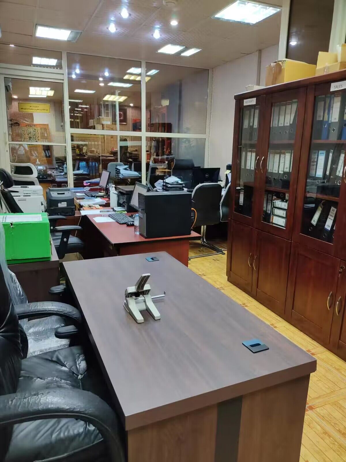 BUSINESS OFFICE